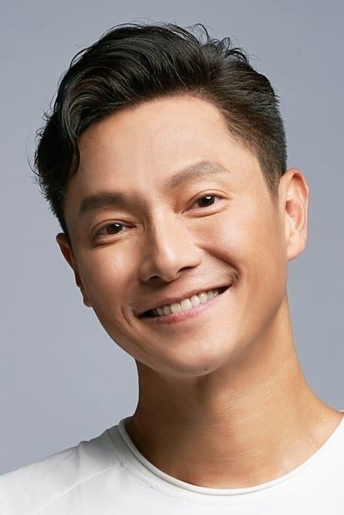 Tsu-wu Hsieh zdjęcie