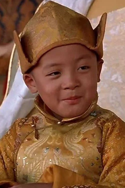 Tulku Jamyang Kunga Tenzin zdjęcie