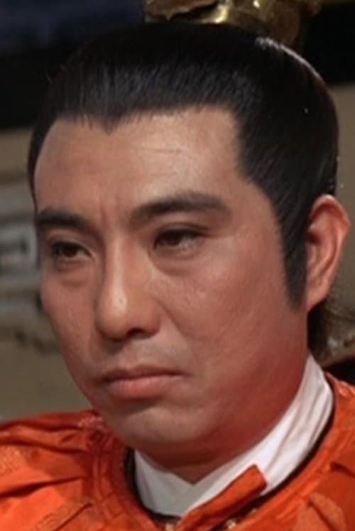 Tung Lam zdjęcie