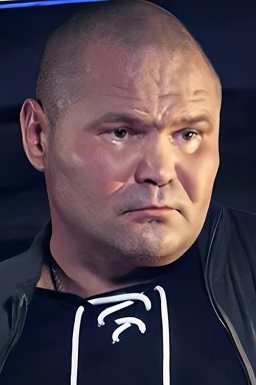 Вадим Смирнов zdjęcie