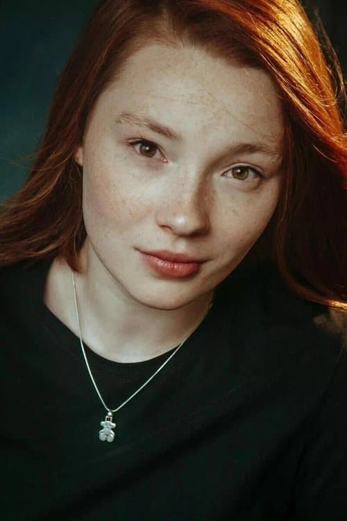 Валерия Дмитриева zdjęcie