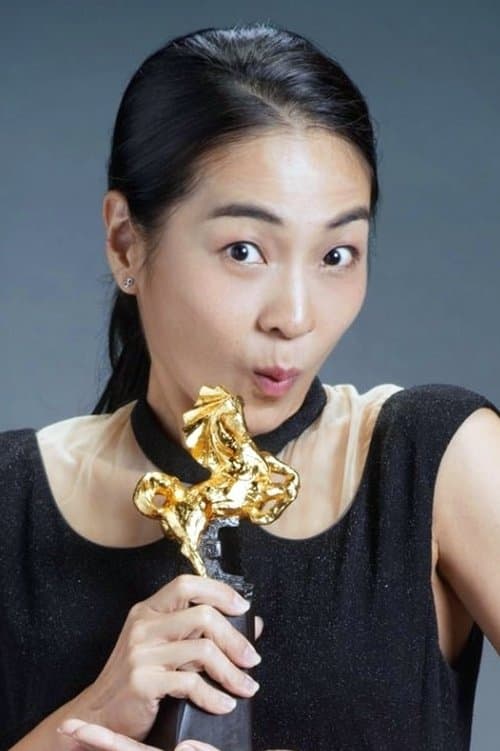 Vera Chen zdjęcie