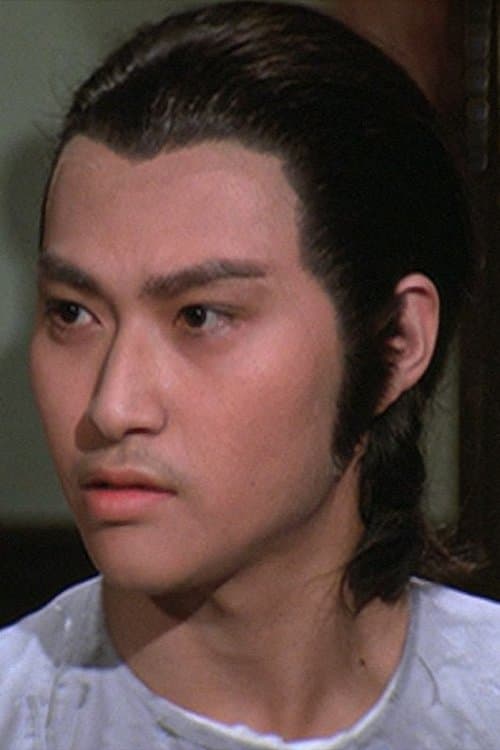 Wai Pak zdjęcie