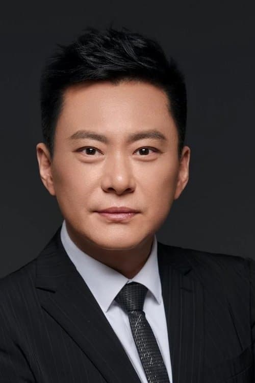 Wang Ban zdjęcie