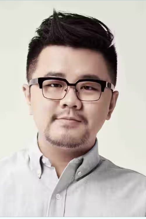 Wang Ge zdjęcie