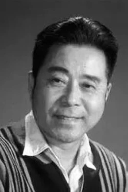Wang Runshen zdjęcie