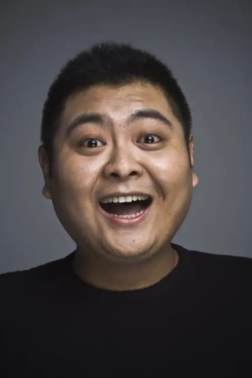 Wang Xiang zdjęcie