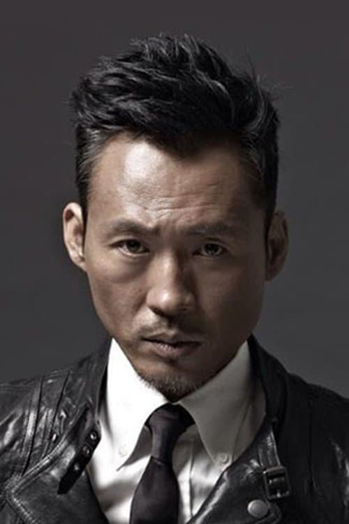 Wang Yiquan zdjęcie