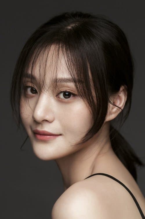 Wen Huang zdjęcie