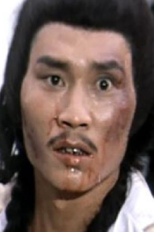 Wong Chi-Sang zdjęcie