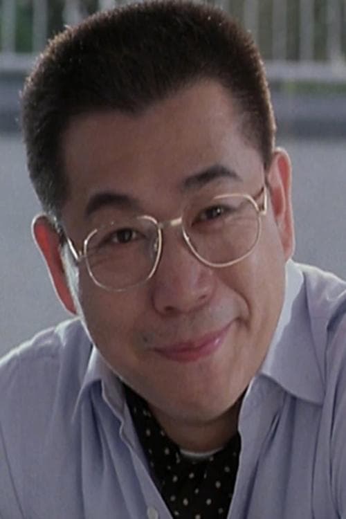 Wong Kam-Kong zdjęcie