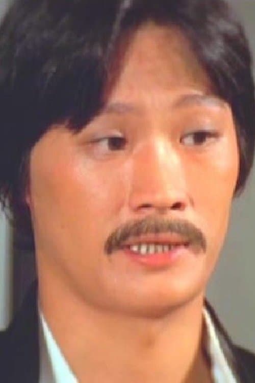 Wong Lik zdjęcie