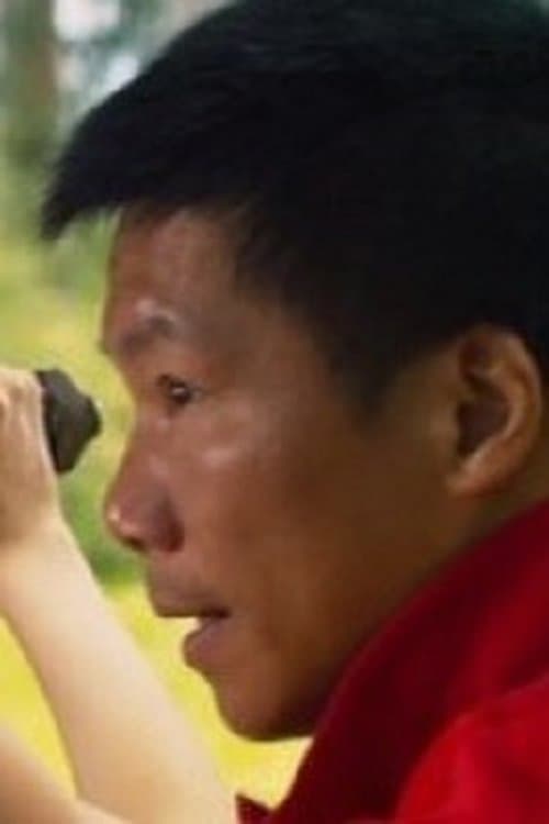 Wong Ming-Kin zdjęcie