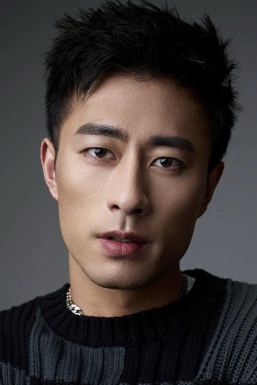 Wu Xinzun zdjęcie
