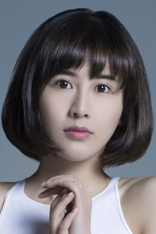 Xia Zitong zdjęcie