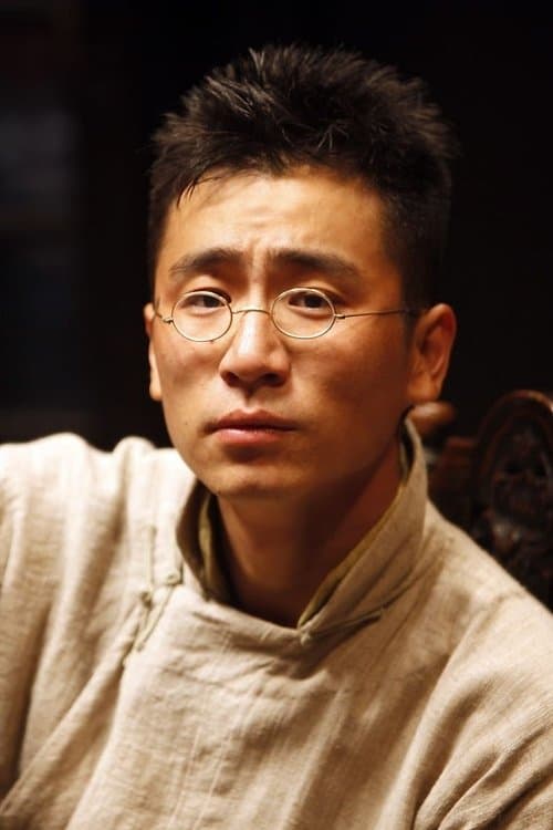 Xiao Wei zdjęcie