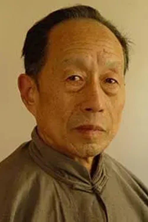 Xu Caigen zdjęcie