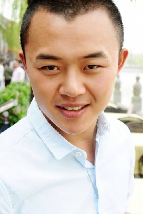 Xu Ming zdjęcie
