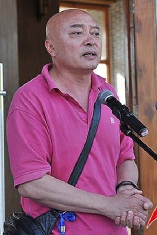 Yang Jun zdjęcie