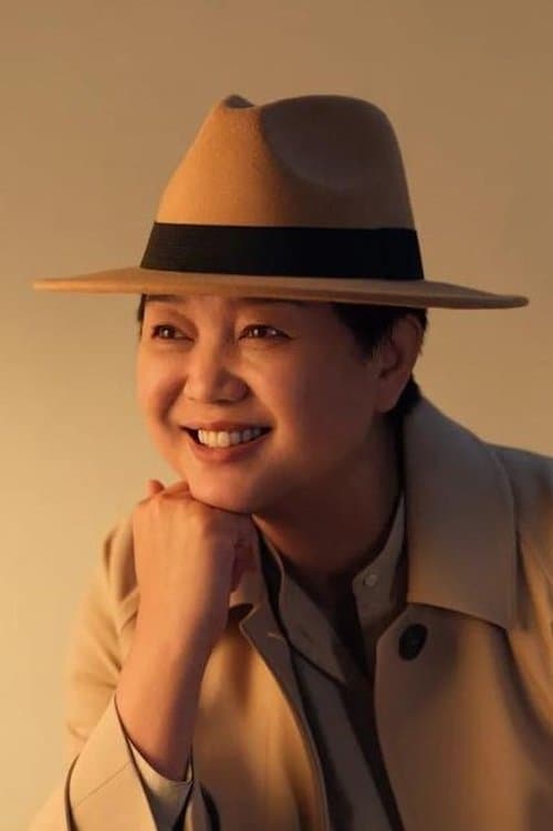 Yang Lina zdjęcie
