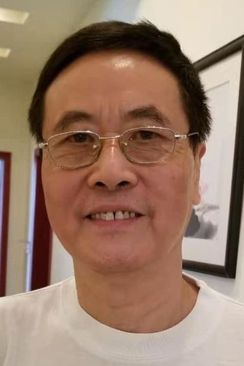 Yang Wei zdjęcie
