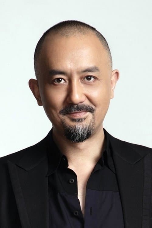 Yao Lu zdjęcie