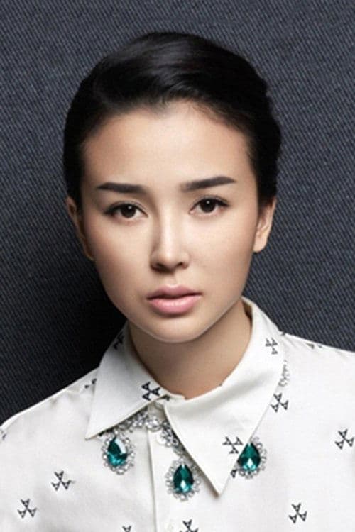 Yao Xingtong zdjęcie
