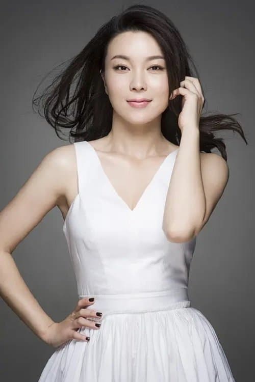 Yao Yitian zdjęcie