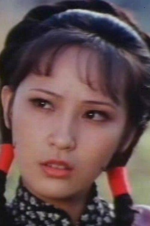 Yau Chui-Ling zdjęcie