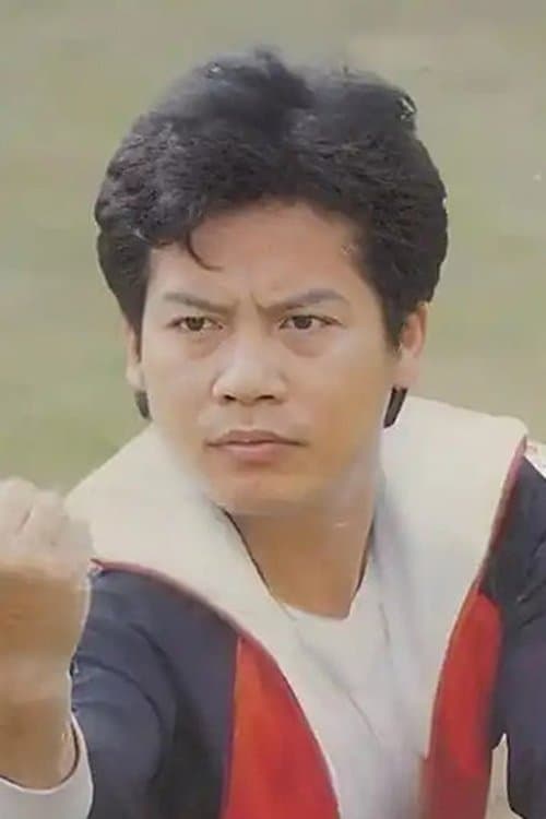 Yau Gin-Gwok zdjęcie