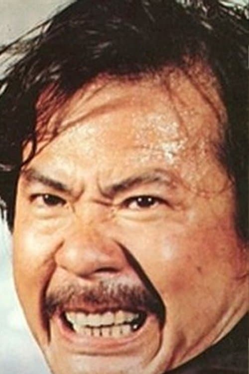 Yi Yuan zdjęcie