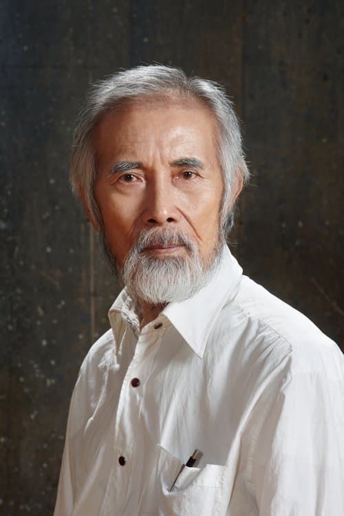 Yoo Soon-chul zdjęcie