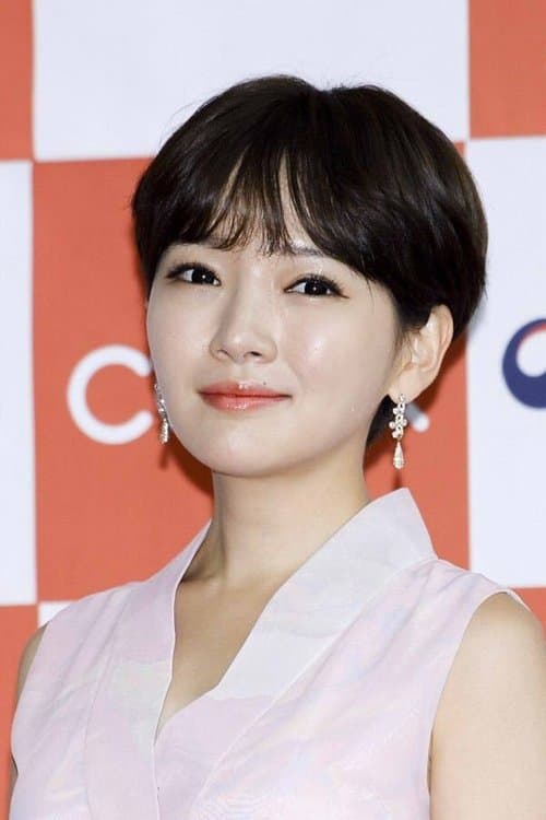 Yoon Song-ah zdjęcie