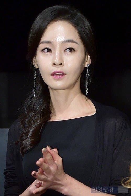 Yoon Sul-hee zdjęcie