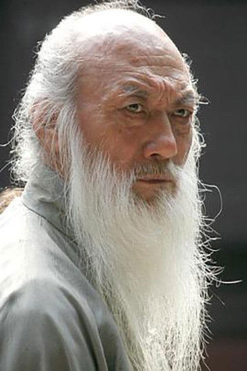Yu Chenghui zdjęcie