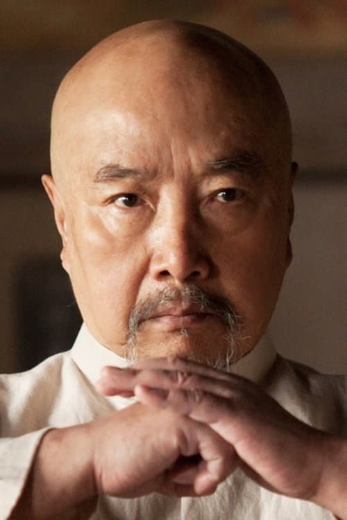 Yu Hai zdjęcie