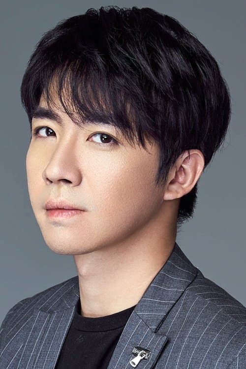 Yu Haoming zdjęcie