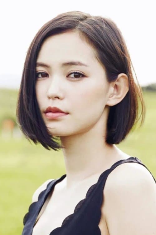 Yu Hirukawa zdjęcie