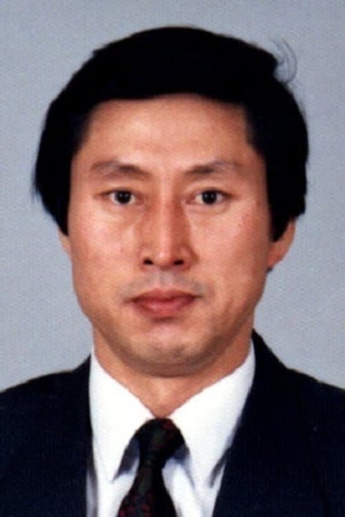Yu Hwa-Chun zdjęcie