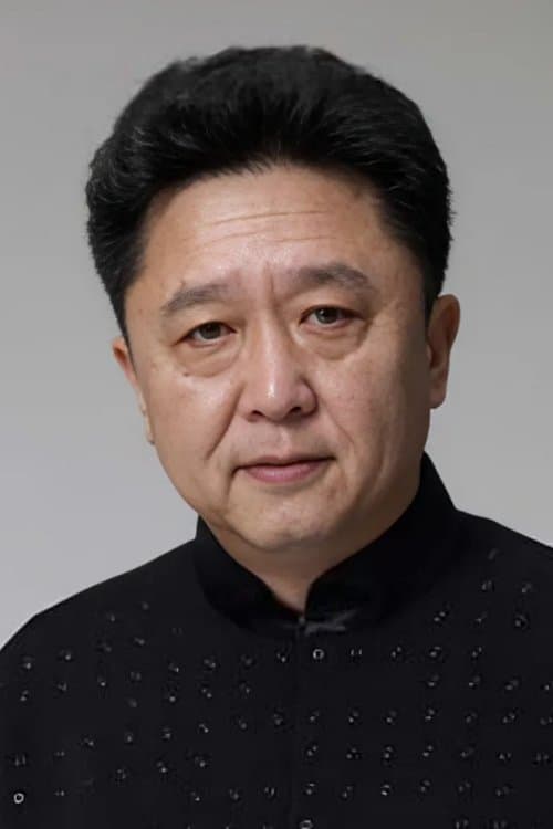Yu Qian zdjęcie