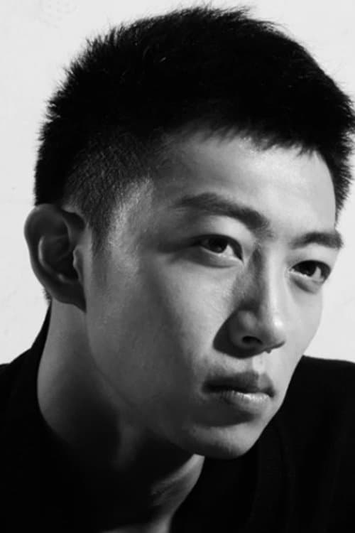 Yu Xinbo zdjęcie