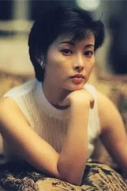 Yuan Li zdjęcie