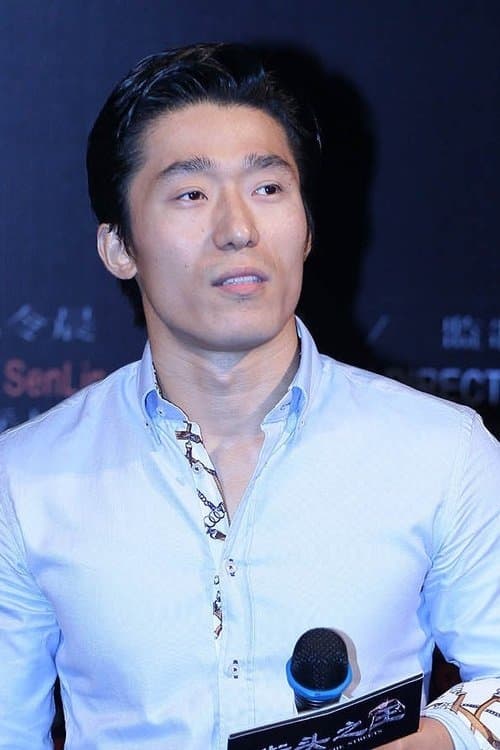 Yue Song zdjęcie