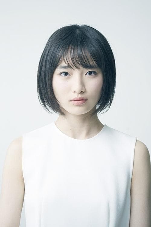 Yui Uemura zdjęcie