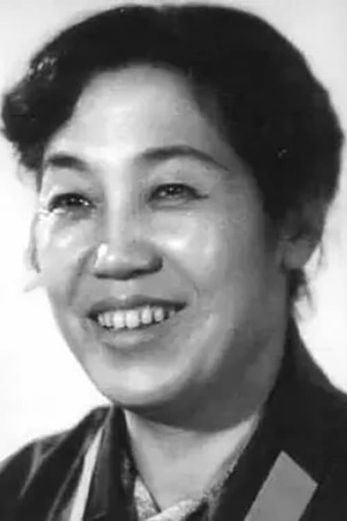 Yun Qu zdjęcie
