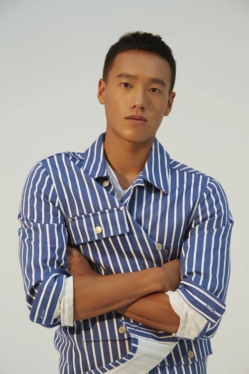 Zhai Yujia zdjęcie