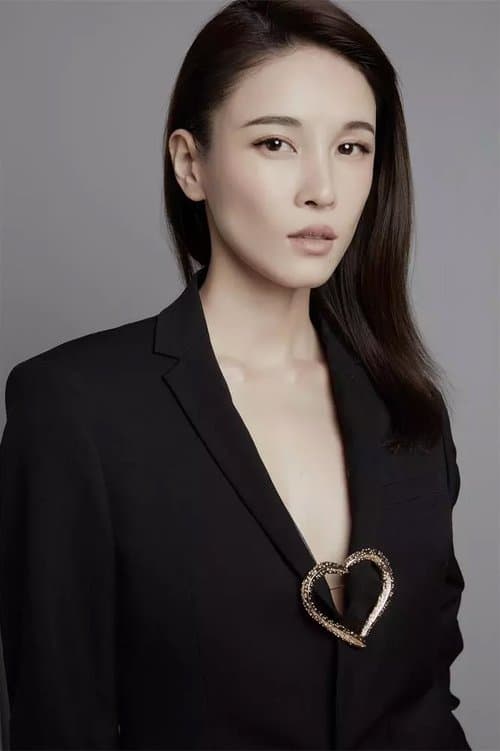 Zhang Lanxin zdjęcie