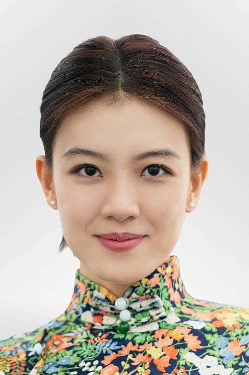 Zhang Yamei zdjęcie