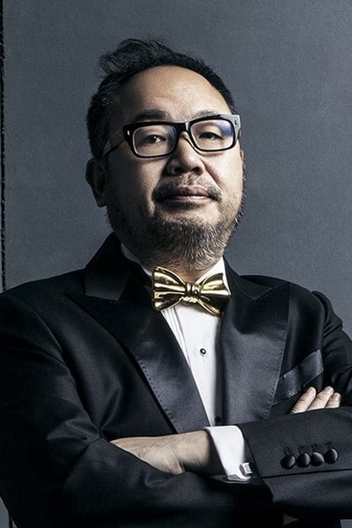 Zhang Yibai zdjęcie