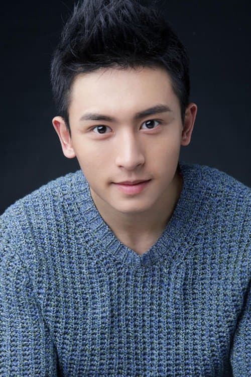 Zhang Zhehan zdjęcie